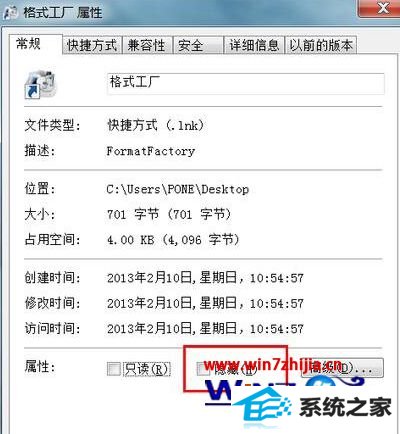 win10ϵͳô浥ͼ