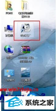 win10ϵͳô浥ͼ