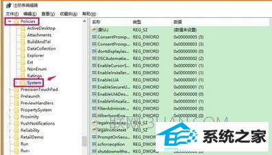 win10系统电脑关机无反应怎么处理
