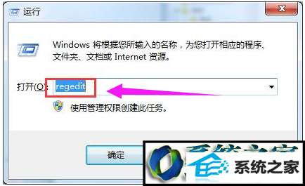 win10ϵͳʾwindowsҲļĽ