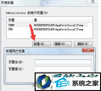 win10ϵͳbatļ˵Ľ