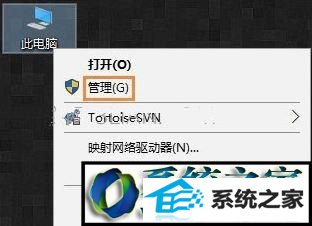 win10ϵͳߺʧĽ