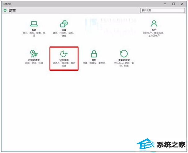 一键重装系统