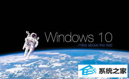 百度win10升级助手如何一键升级 三联