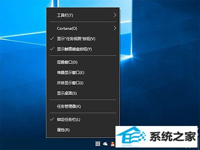 win10预览版14271