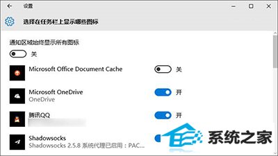 win10预览版14271