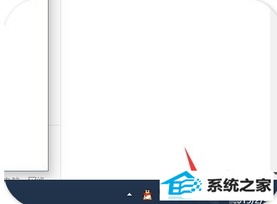 win10微软输入法怎么设置 三联