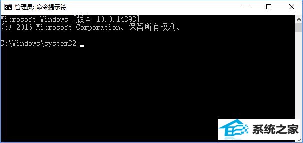 升级win10创意者报错“0xc1900204”如何解决?_新客网