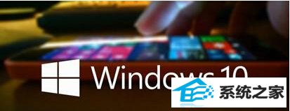 win10电脑用iE11浏览器看视频容易出现绿屏故障怎么办?