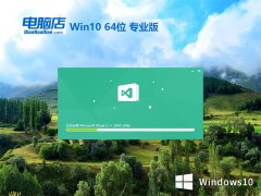 Եwin10 64λ ⼤ٲٰv2025.03