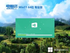 Եwin11 64λذv2025.03